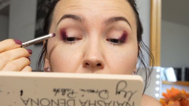GRWM: палетка Natasha Denona. Макияж с мультихромом. смотреть онлайн