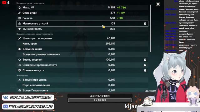 ДЕЙЛИКИ СМОЛА | GENSHIN IMPACT смотреть онлайн