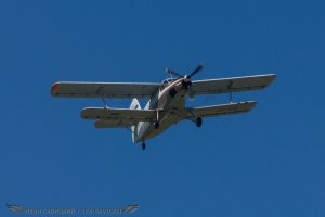 Редкий самолёт Ан-3Т передали в МЧС