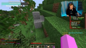 Таргетит весь сервер ФанТайм Анархия Майнкрафт