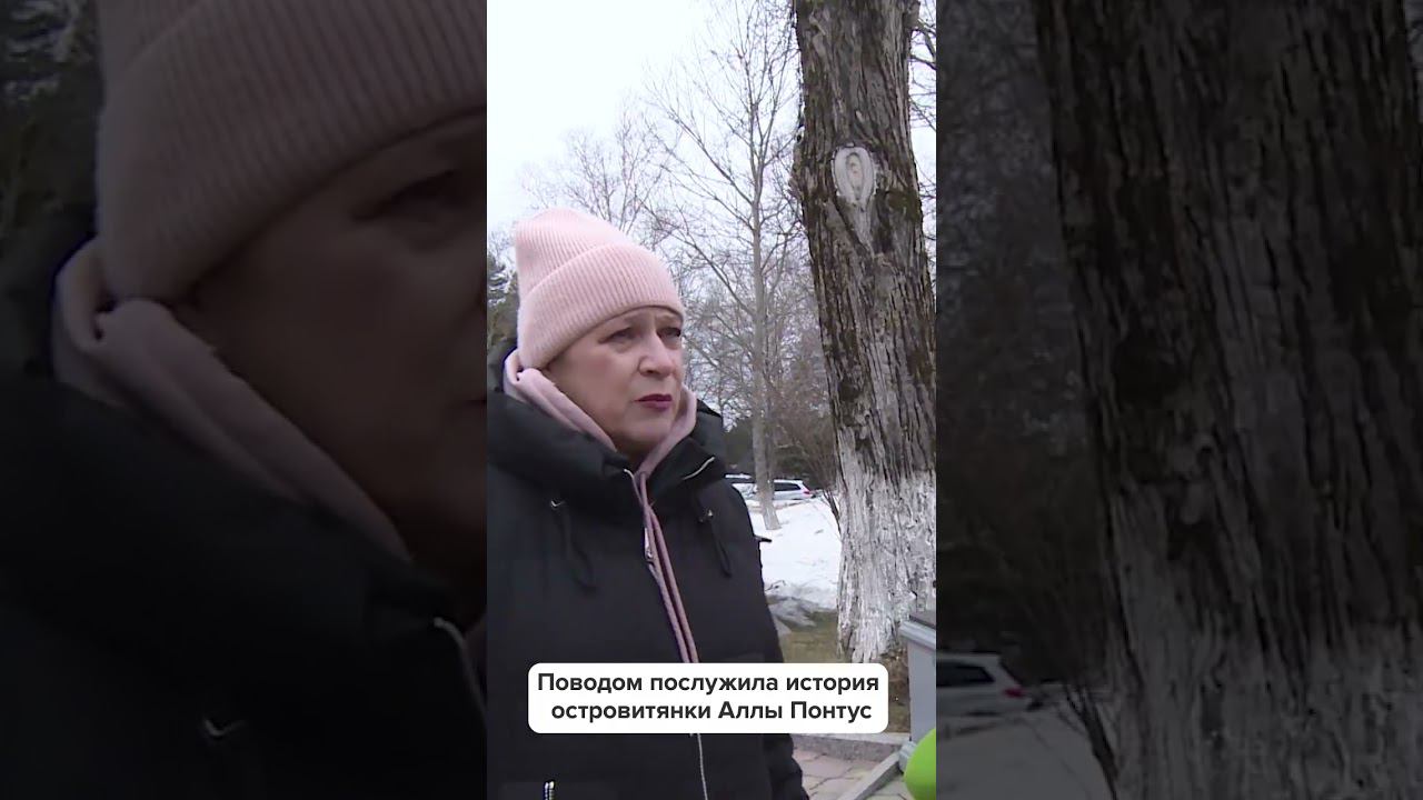 Похоронные компании могут начать привлекать к ответственности после вопиющего случая на Сахалине