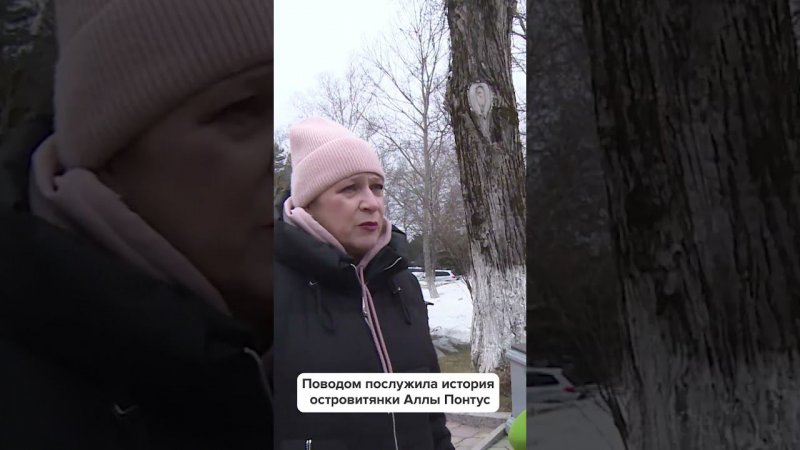 Похоронные компании могут начать привлекать к ответственности после вопиющего случая на Сахалине