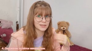 ОСТАТЬСЯ ДО 11 ИЛИ УЙТИ ПОСЛЕ 9?