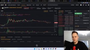 ПОКУПАЮ СКАМ ТОКЕНЫ ЧАСТЬ 2. Что с моим портфелем? Dogecoin рост. FLOKI, SAMOYED.