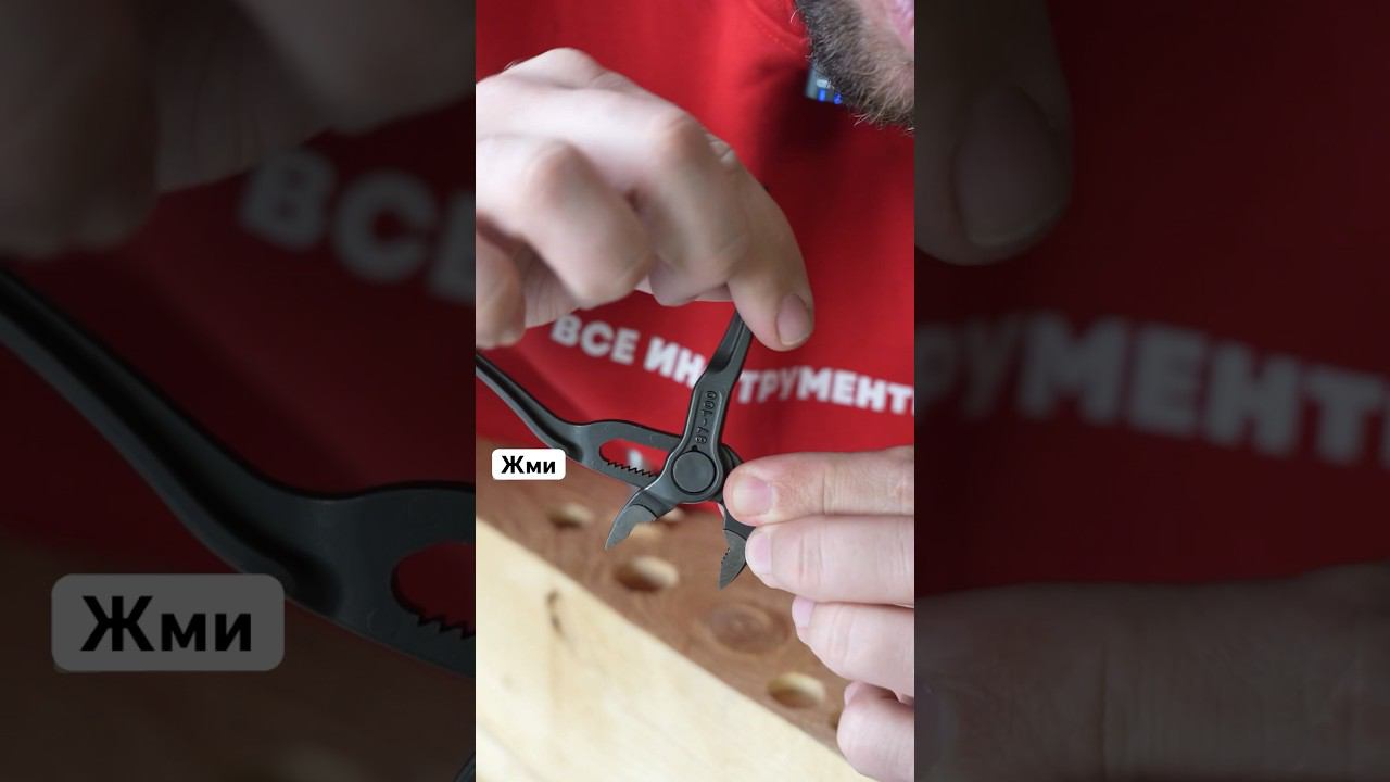«Брелок» сантехника #diy #дом #лайфхаки