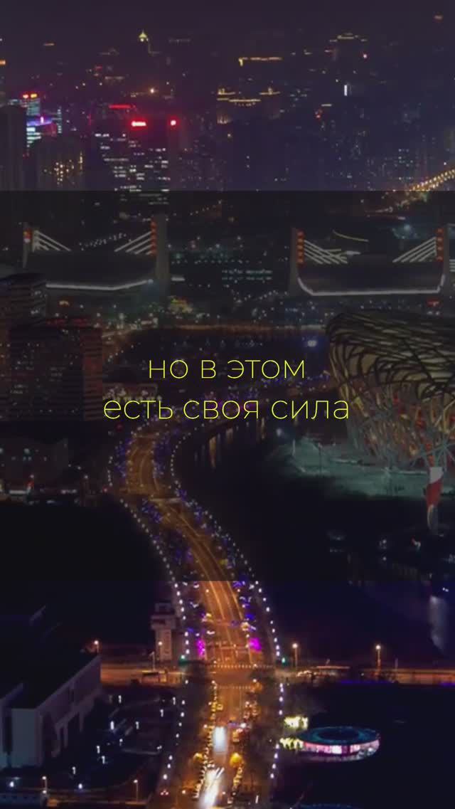 7 трагических истин в жизни 7️⃣ #цитаты #мудрость #ценности #истина #мотивация #найтисебя