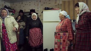 Ӟазег вандон веме