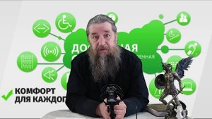 О заикании и других недостаточностей