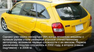 Праворульные автомобили теряют популярность даже на Дальнем Востоке