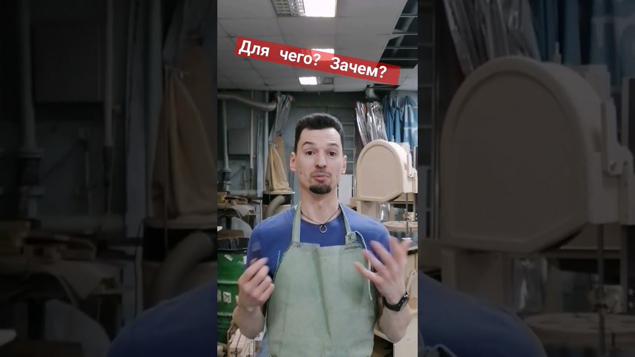 Была бы возможность, а уж идеи себя ждать не заставят. #ленточнаяпила #творчество смотреть онлайн