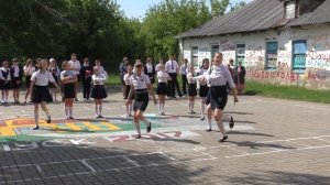 Танец, последний звонок 2017год