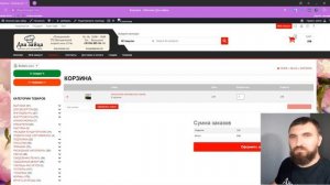 Расчет веса торта за 1 минуту | Калькулятор многоярусных тортов