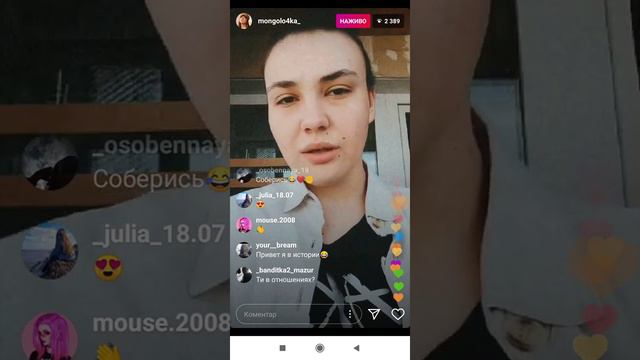 Женя Мазур (батюшка)часть 1. Как сломалась рука, про детство, сколько не употребляю, фан встречи