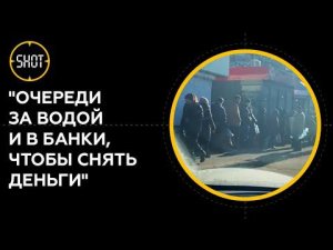 Житель Харькова рассказал об обстановке в городе