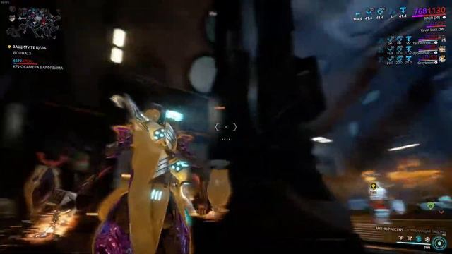 Warframe Прелести игры Висп смотреть онлайн