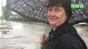 Народный контроль