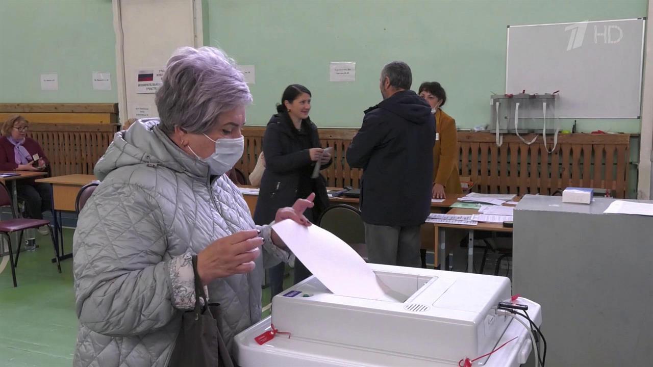 В России - Единый день голосования