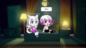 Fandoms reacts to amnesia 6/Моя вселенная реакция на amnesia 6 (gacha club)