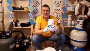 Бактерии в Бассейне, Мутная Вода, Грибок, Плохо Пахнет, Слизь и Зелень - средство Хлориклар Bayrol