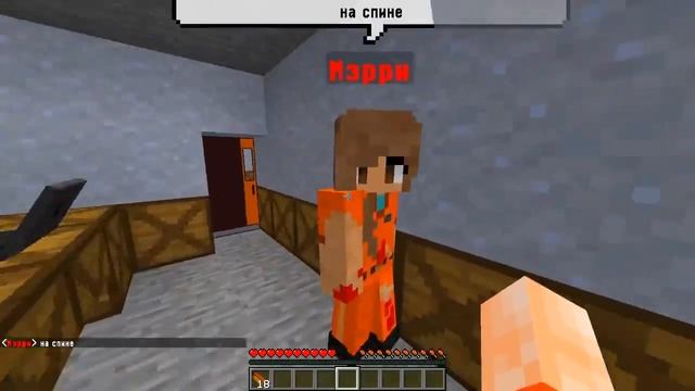 ДЕВУШКА ЗЕК СДЕЛАЛА ТАТУИРОВКУ НА ГРУДИ! ЖЕСТЬ! МАЛЬЧИК В ТЮРЬМЕ ДЕВОЧЕК В МАЙНК смотреть онлайн