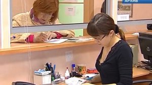 Смена фамилии