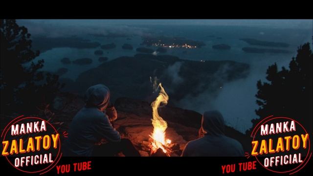 Митя Нангло - Судьба New 2023 смотреть онлайн