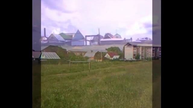Кисловка