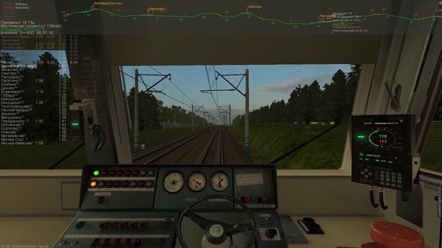 ZDSimulator.Пригородный электропоезд экспресс  №7102 с ЭД4м сообщением Малоярославец - Москва