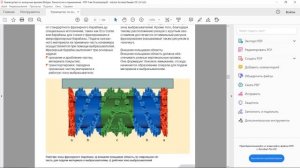 Как часто менять резцы на дорожных фрезах Wirtgen.