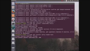 Настройка убунту после установки