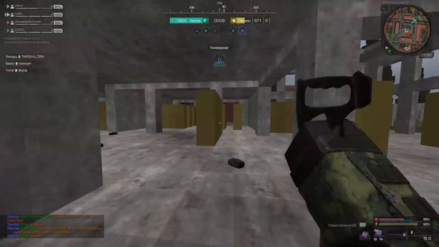 Доктор Ливси StalCraft | Захват Saints смотреть онлайн