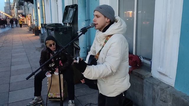 Уличные музыканты, Артем и Сева Серебряный на набережной канала Грибоедова...