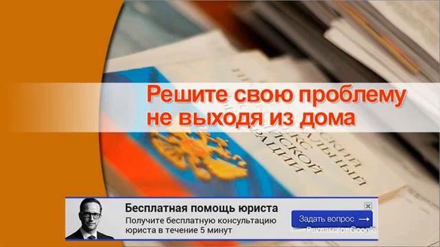 земельний кодекс україни 2015