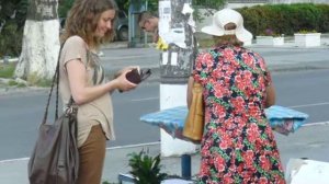 лимонная герань)