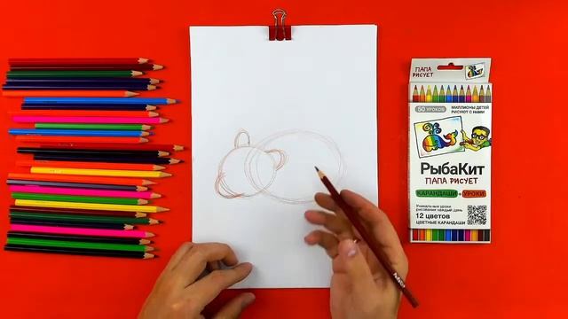 Милый ХОМЯЧОК - РыбаКит папа рисует смотреть онлайн