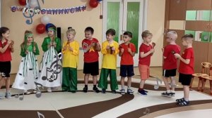 День Народного Единства в детском саду