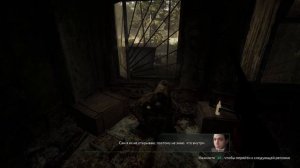 Chernobylite Прохождение #4  | Чернобылит Око Москвы "Сувенир из прошлого"