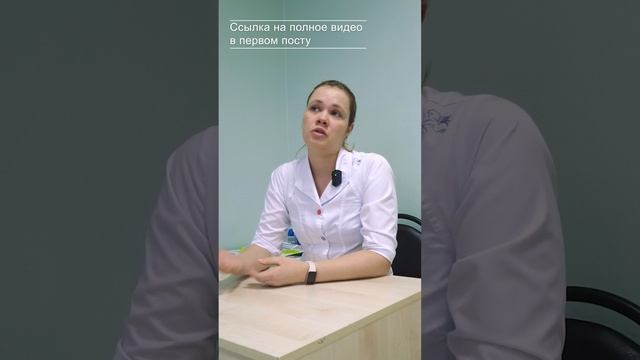 Какими методами мы лечим военных?  #невролог #грыжа #спина #врач #медицина