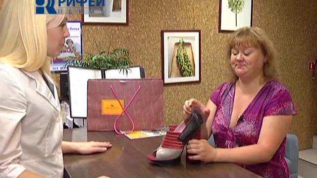 Сюжет Кот пометил любимые туфли 11 07 12 смотреть онлайн