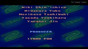 Street Fighter Alpha 2: Ending Credits