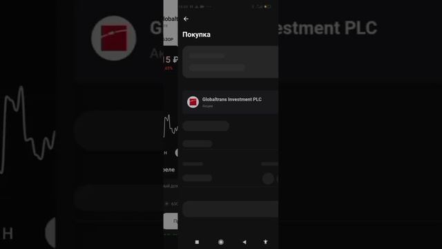 не финансовая рекомендация. пассивный доход #fire #акции #инвестиции смотреть онлайн