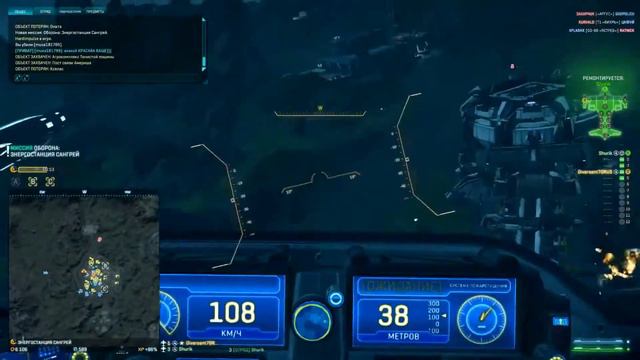 Planetside 2 - Галактика Мурка 2 смотреть онлайн