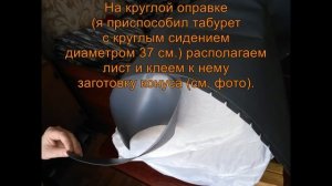 ПВХ баллоны для лодки своими руками