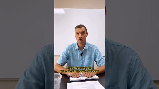 Маркировка пластиковых изделий | Какие знаки указывать? #пластик #бизнес #полимеры #производство смотреть онлайн