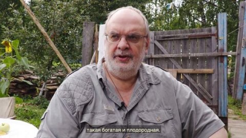 Герман Стерлигов. Самый русский англичанин/German Sterligov. The most Russian Englishman