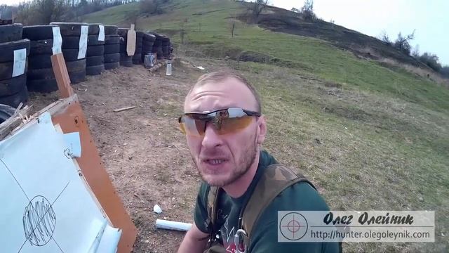 Ружье 12 калибра пуля колпачек Лии 28 грамм Lee 1 oz тест стрельбы на 50 метров смотреть онлайн