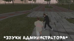 Топ 5 мифов о Матрешке Рп!