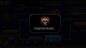 Прохожу восхождения девы,2 часть,позже будет 3 последняя часть skullgirls