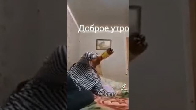 Пьяный мужик оживает