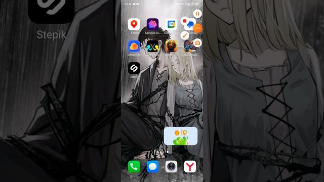 если ты кликнешь на это видео то я дам своему другу 00001₽ смотреть онлайн